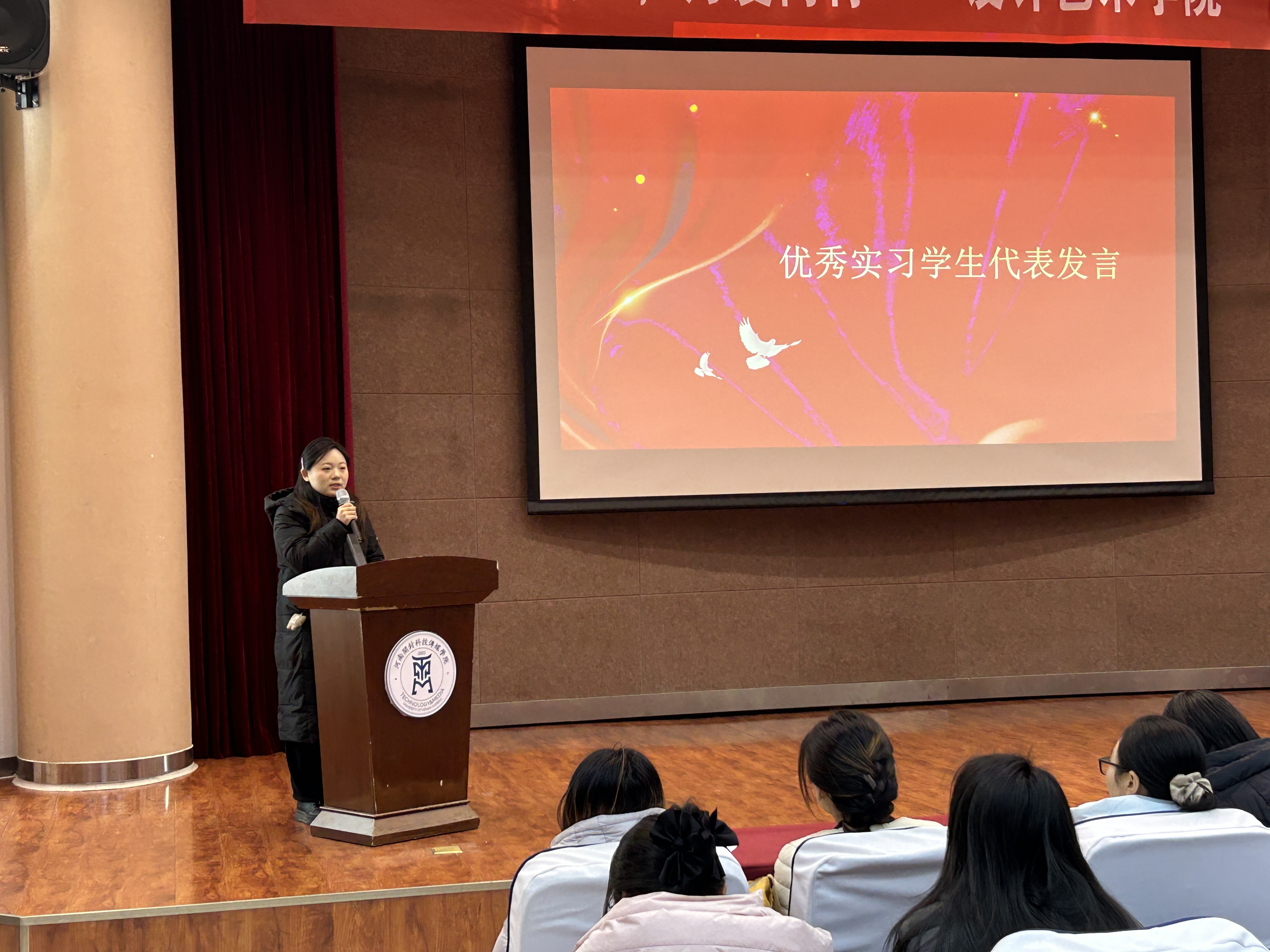 微信图片_20251213141834_3335_387