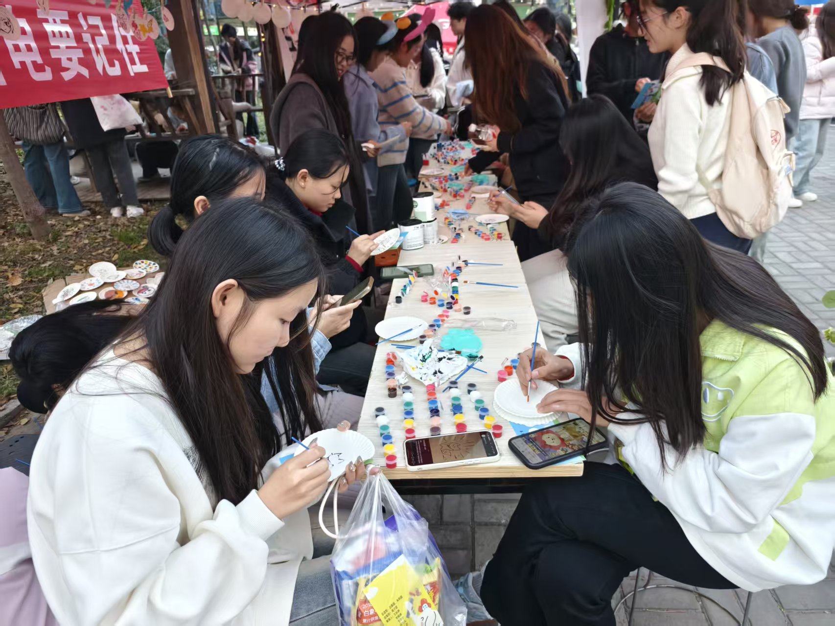 心理健康主题活动2