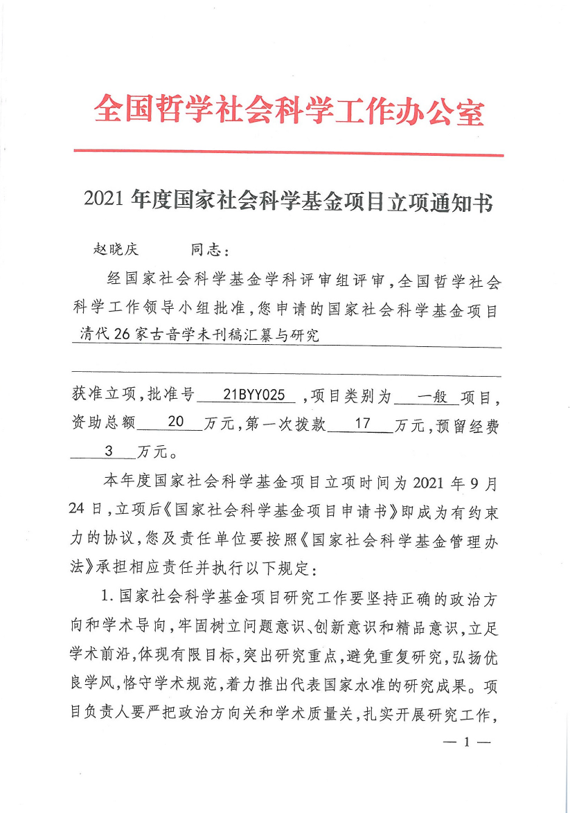 图片23