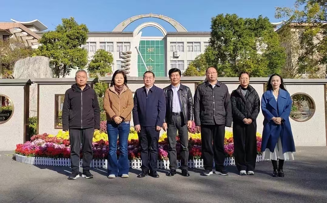 开封市田家炳实验中学