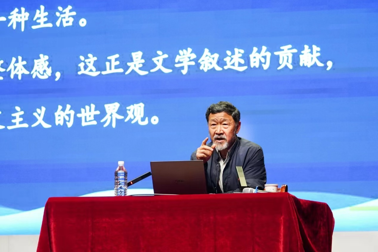 耿占春