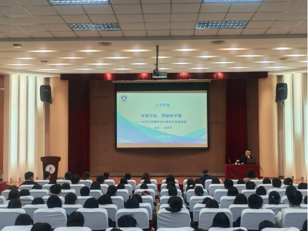 微信图片_2025-10-20_193909_394