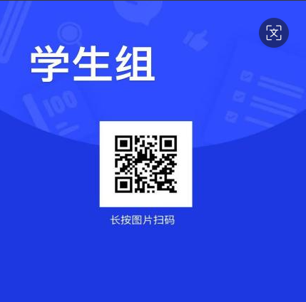 微信图片_2025-11-18_181804_493