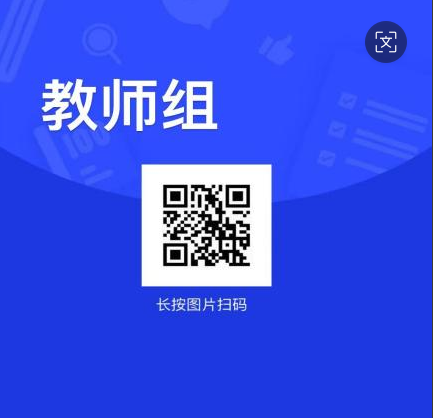 微信图片_2025-11-18_181809_346