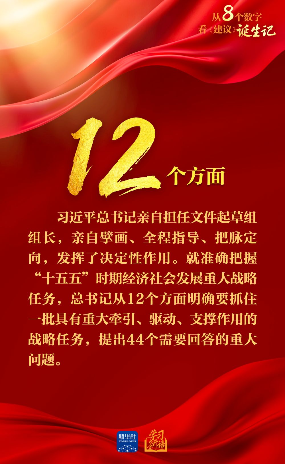 20251029ffa3ffc1d5294298977d40bb7436e349_202510296a07db181cd74baaab0bfca0c1d5877b