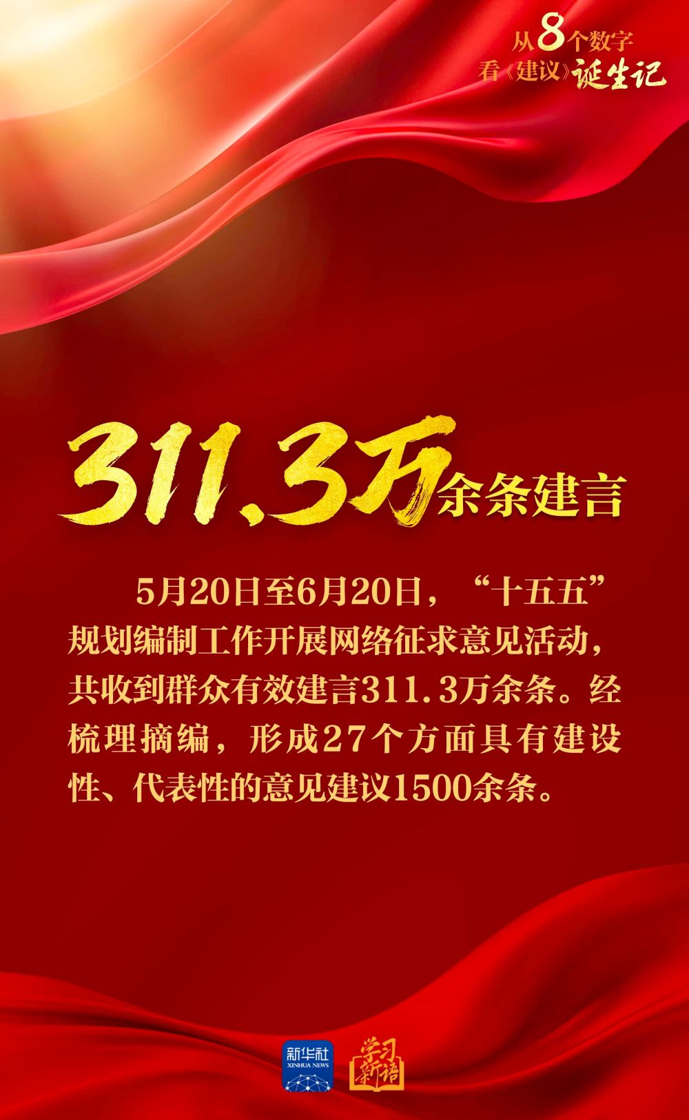 20251029ffa3ffc1d5294298977d40bb7436e349_20251029ad898ca29f4b4472a4fcdb7495c64d27