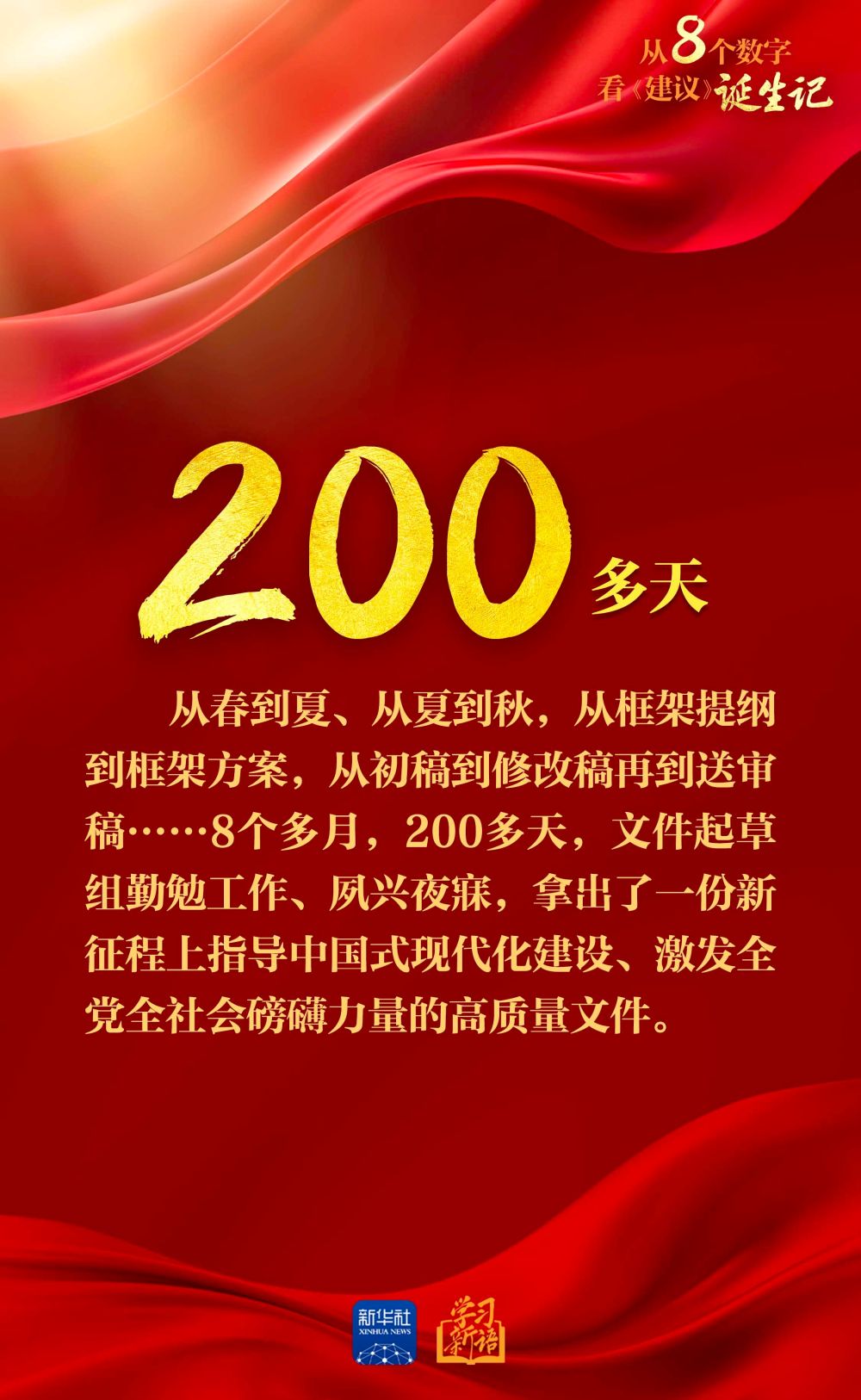 20251029ffa3ffc1d5294298977d40bb7436e349_20251029759580943b41401780e8d1db3d9e3553