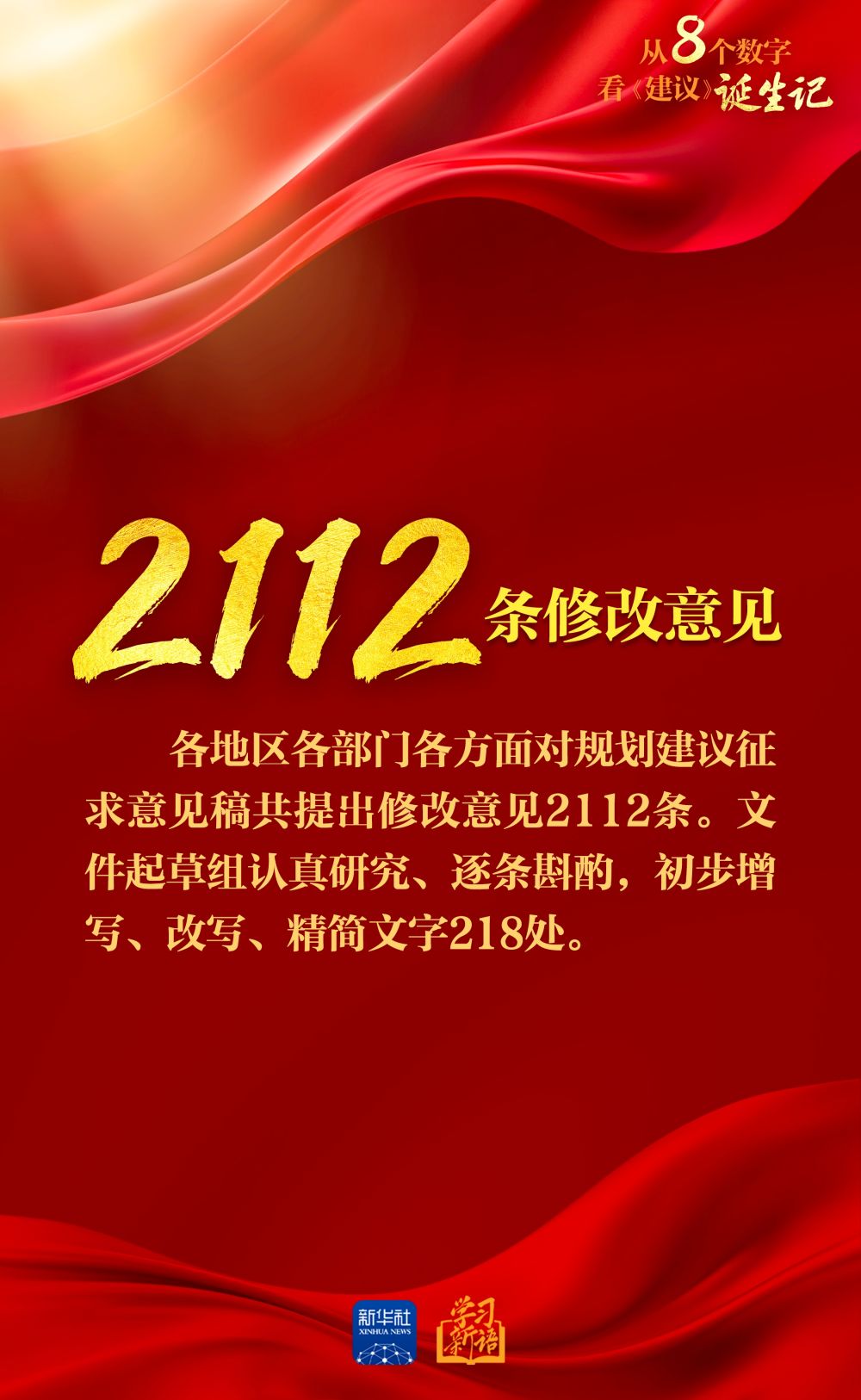 20251029ffa3ffc1d5294298977d40bb7436e349_20251029f0502b0b59b24141a667bd525d8d45e2