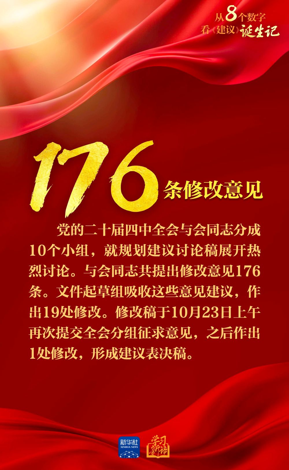 20251029ffa3ffc1d5294298977d40bb7436e349_20251029bd9815adcf6d44dcb3e5ac2543711382