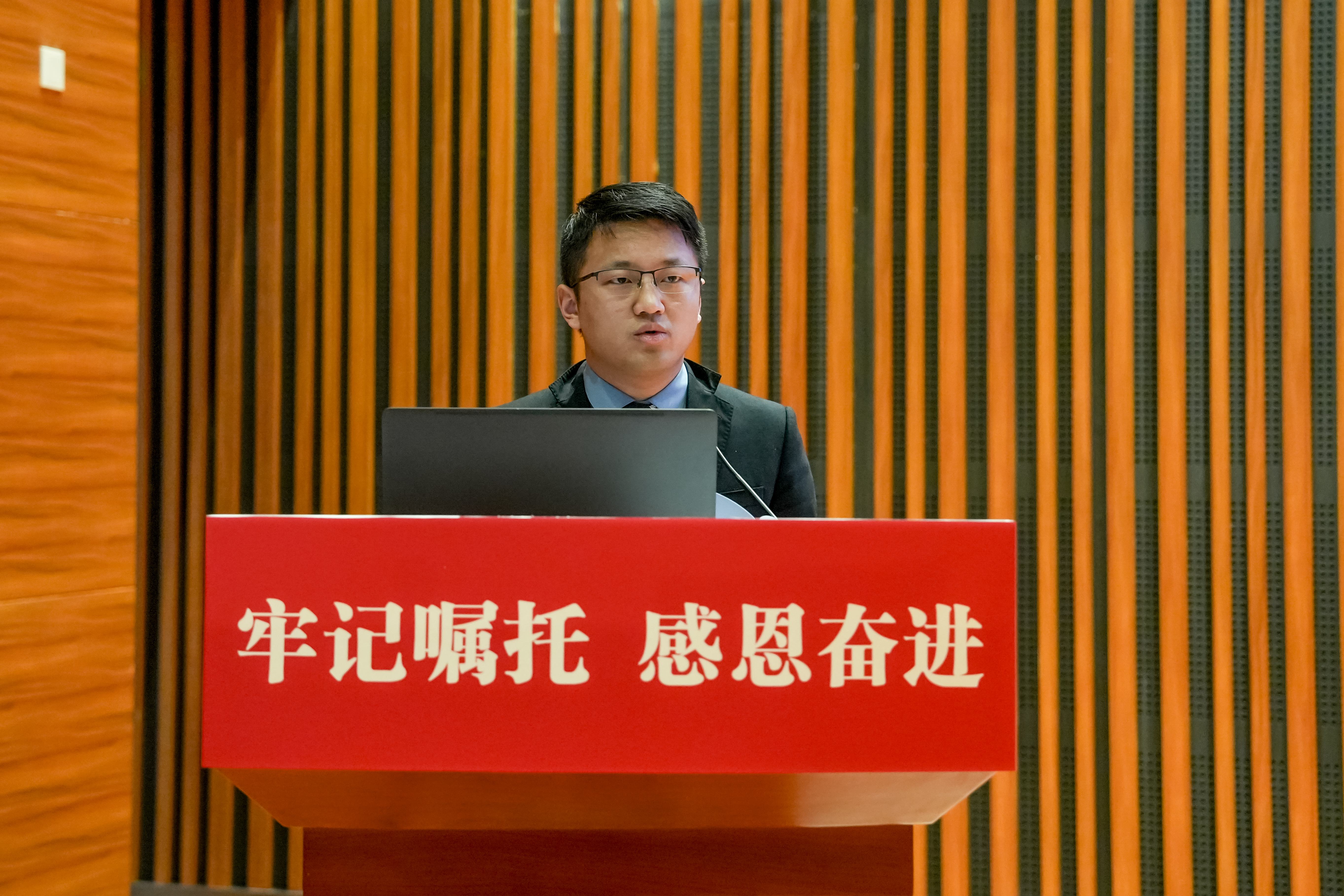 2微信图片_20250317164616.jpg
