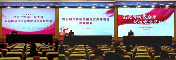 2. 经验分享(3合）.jpg