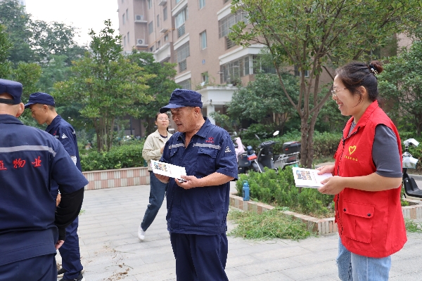 消防宣傳2_副本