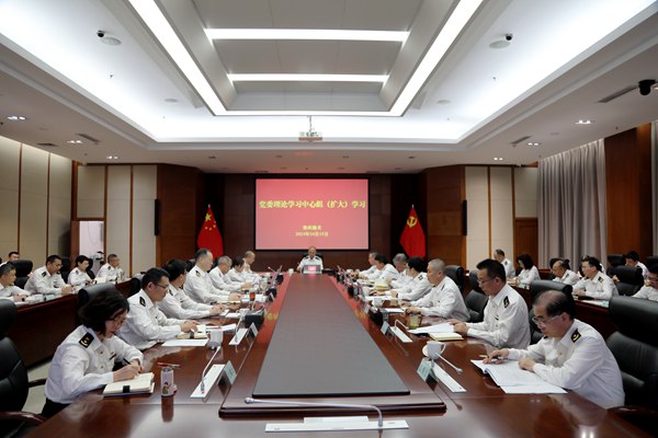 郑州海关党委理论学习中心组专题学习习近平文化思想