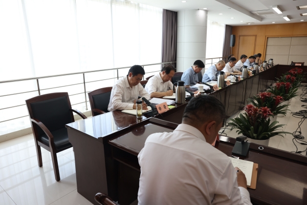 省自然資源廳黨組理論學習中心組舉行集體學習研討_副本