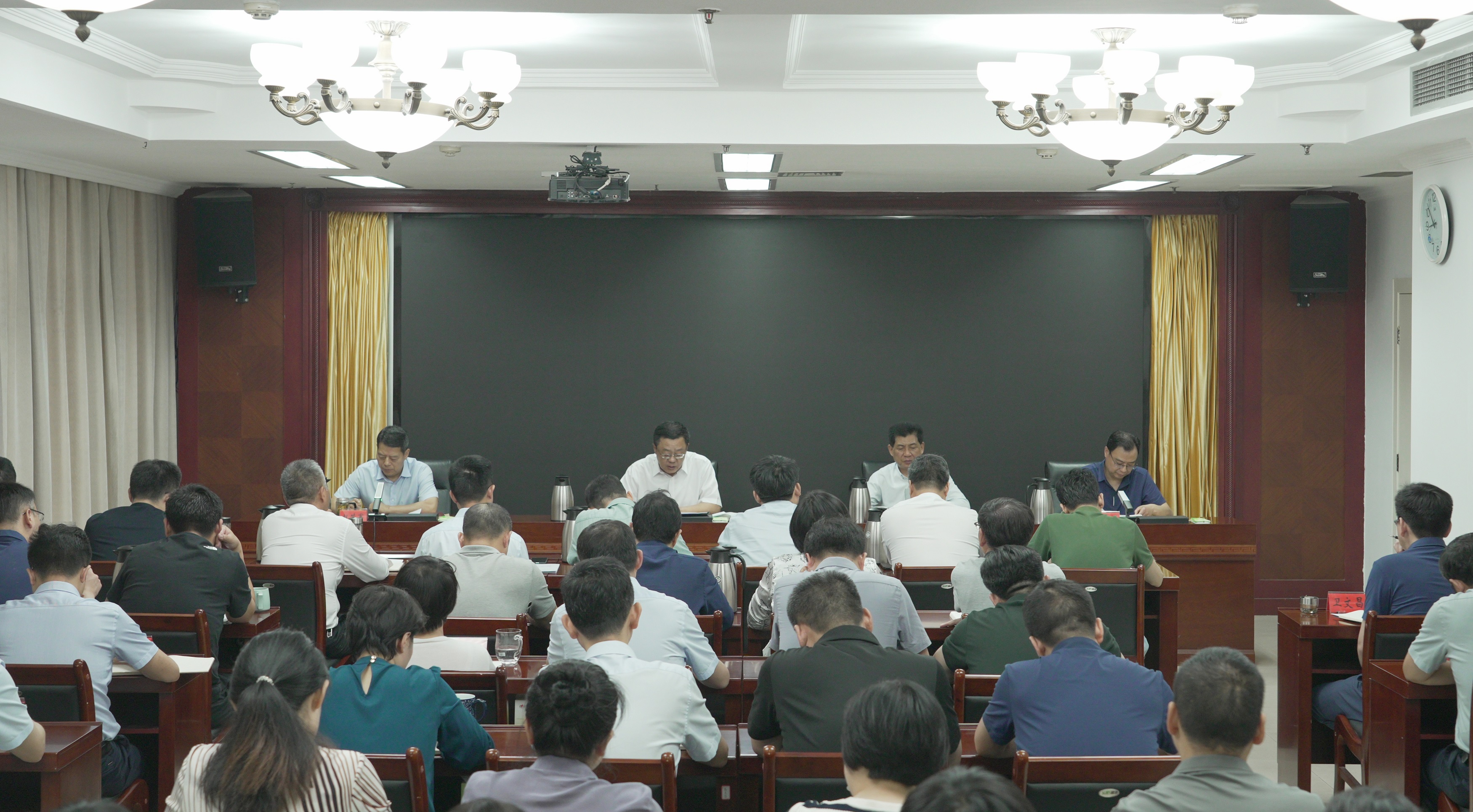 省委直属机关工委召开违规吃喝专项整治动员会