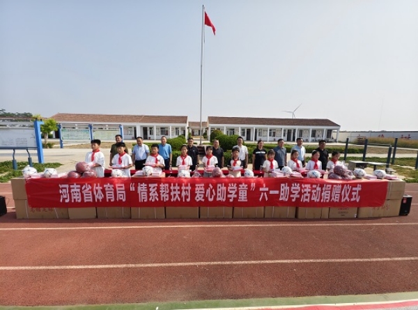 3省直机关党建_副本