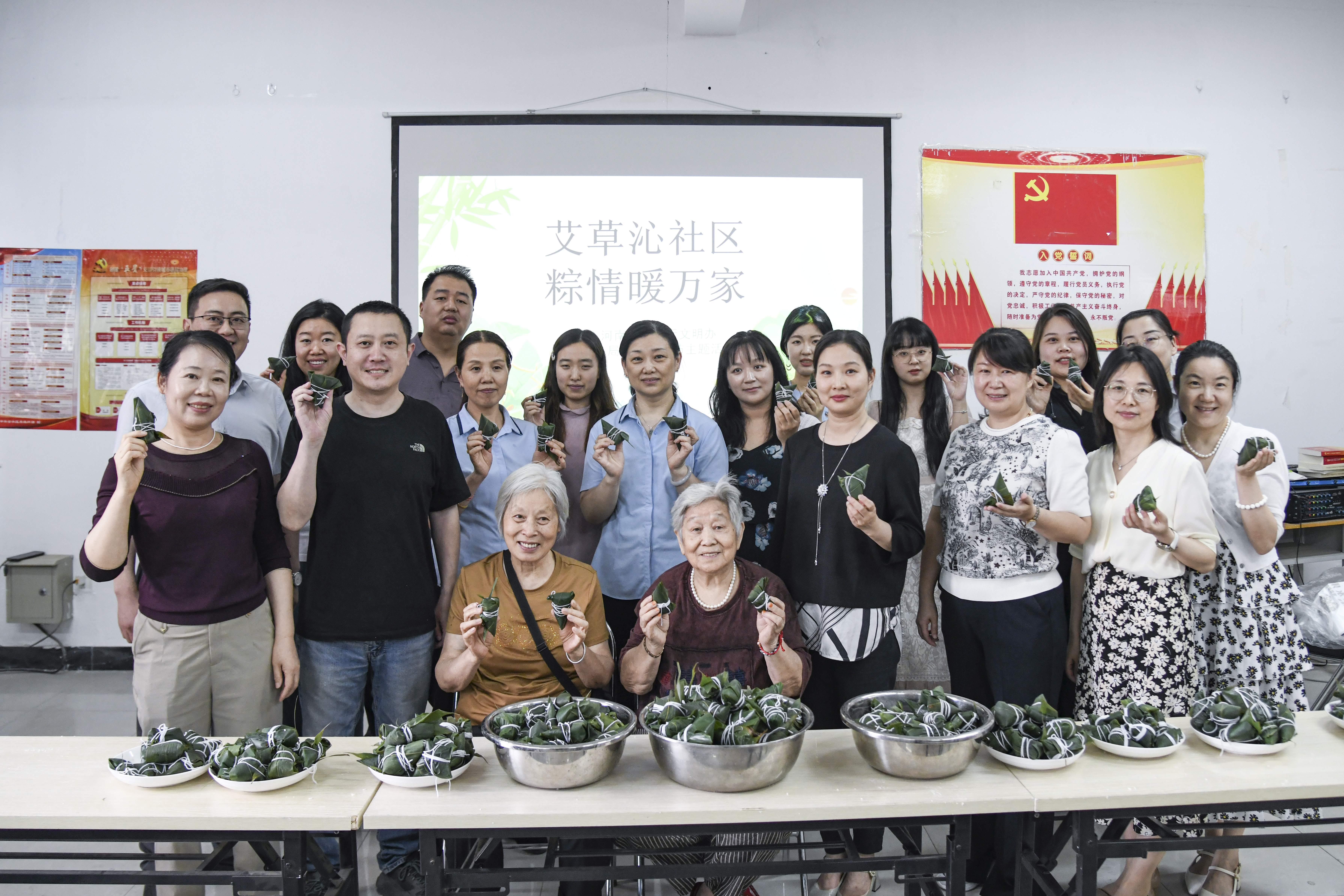 微信图片_20250530080549