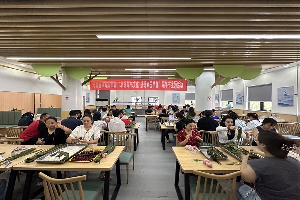 “弘扬端午文化 感悟家国情怀”主题活动现场