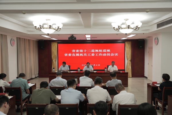 微信图片_20250604212704_副本