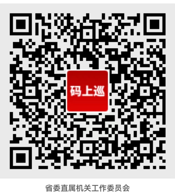 微信图片_20250604212712_副本