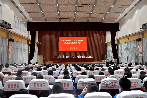 微信图片_20250605093240_副本