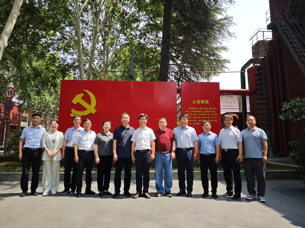 微信图片_20250616181626_副本_副本