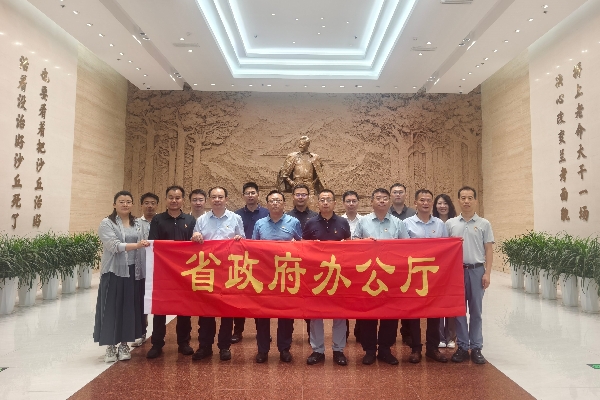 微信圖片_20250630192713_副本_副本