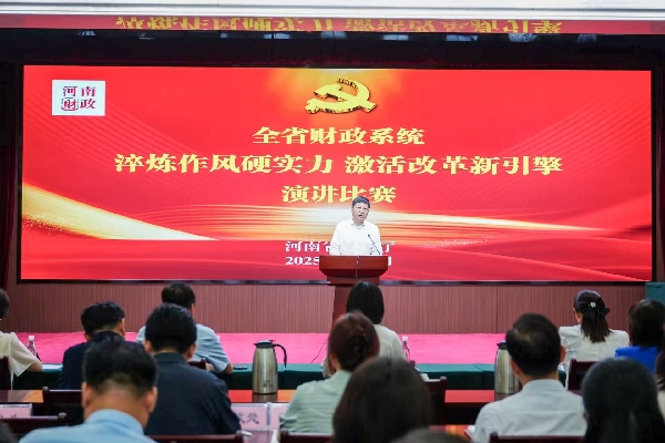 微信圖片_20250701202836_副本