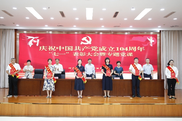 微信圖片_20250703094916_副本