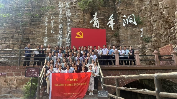 图片2_副本