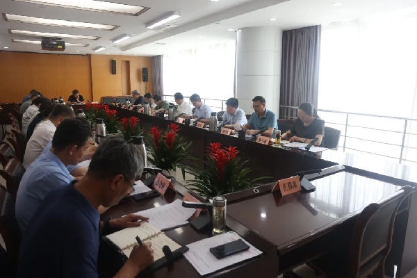 省自然資源廳召開(kāi)廳黨組（擴(kuò)大）會(huì)議2_副本