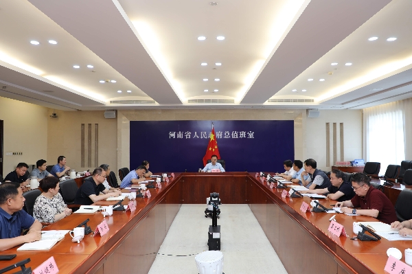 微信图片_20250714162202_副本_副本