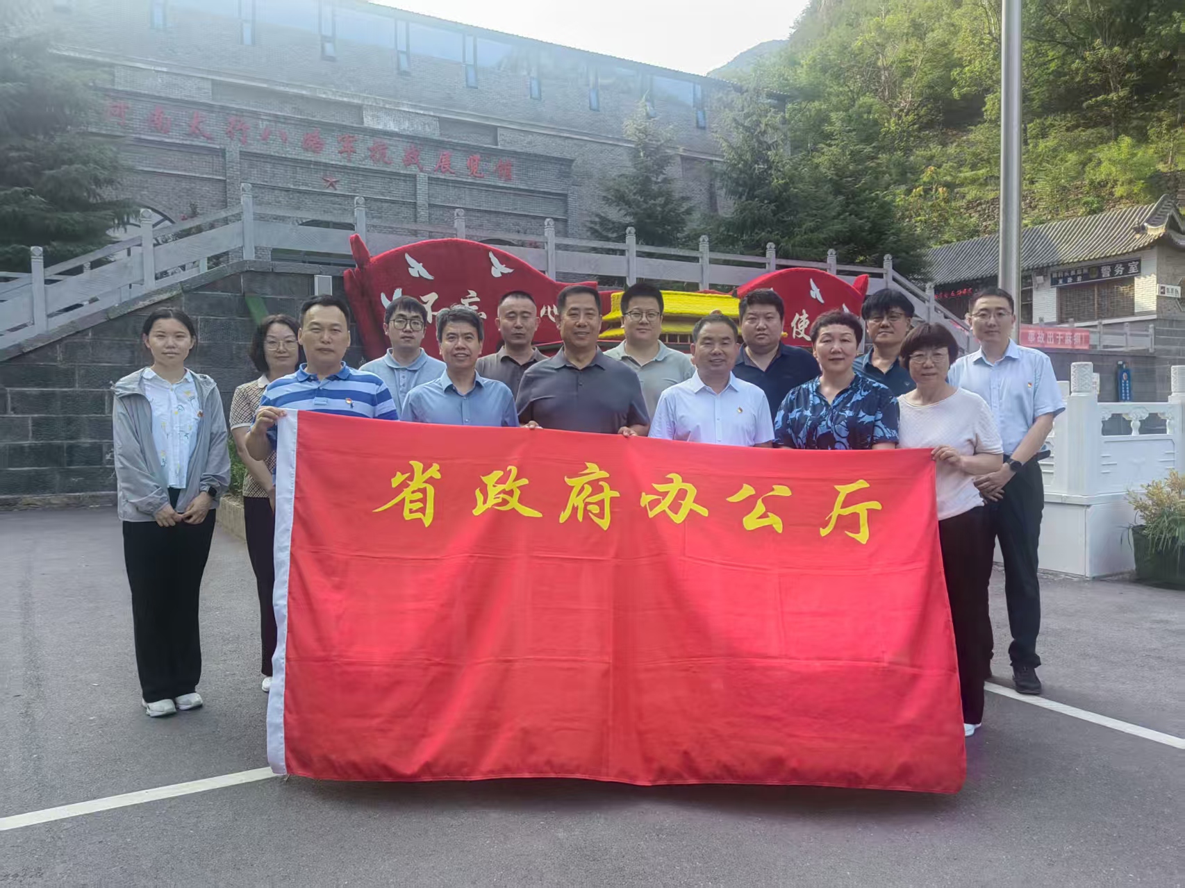 微信图片_20250718155711