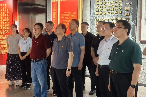微信图片_20250728162729_副本_副本