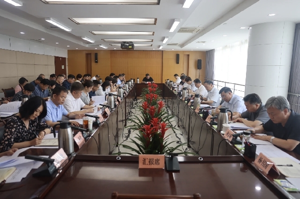 省自然资源厅召开厅党组（扩大）会议传达学习习近平总书记近期重要讲话重要指示精神部署重点工作_副本
