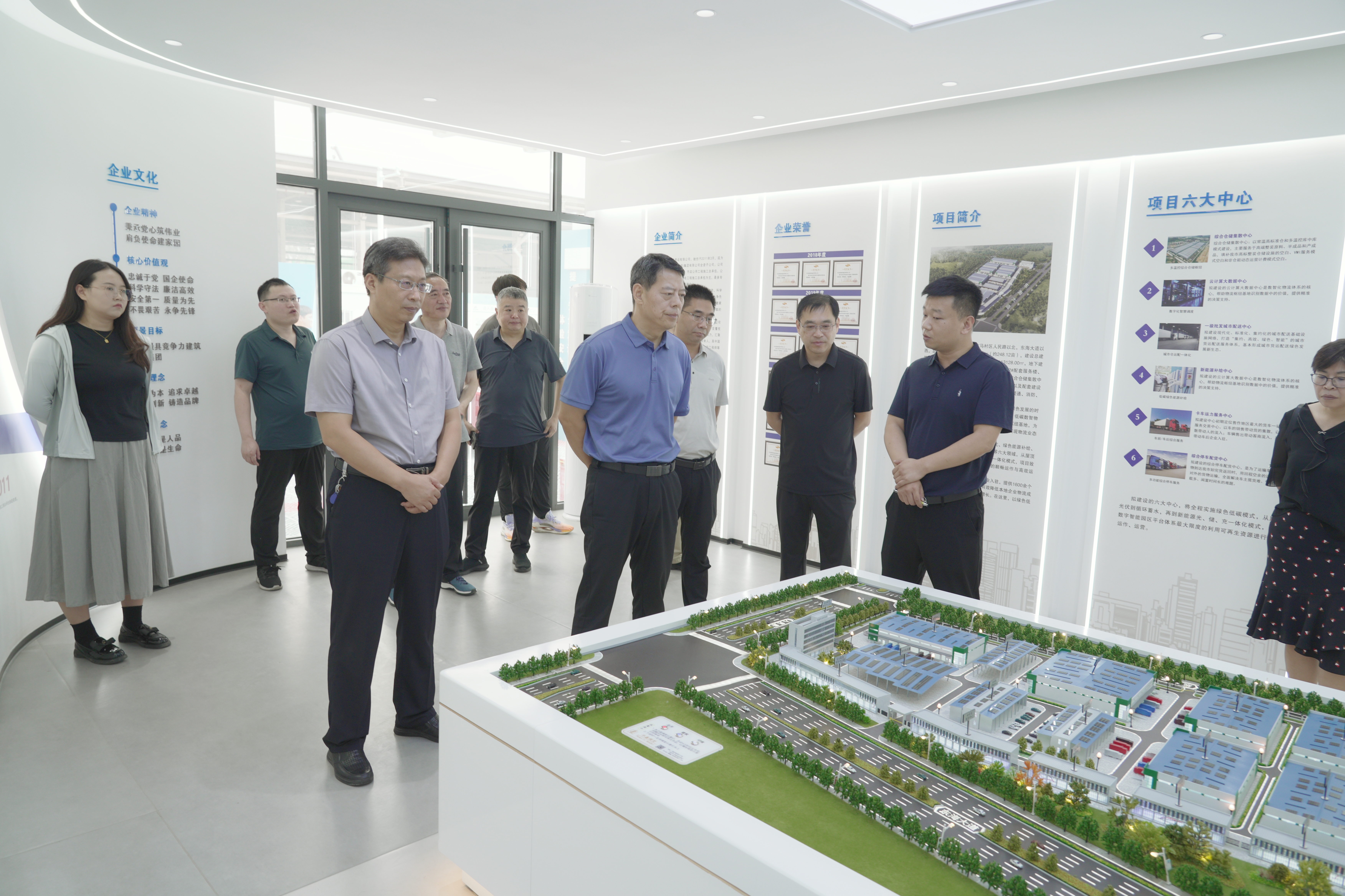 省直工委深入基层联系点焦作市马村区调研平安建设工作