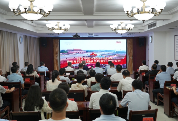 微信图片_20250904114119_29_20_副本_副本