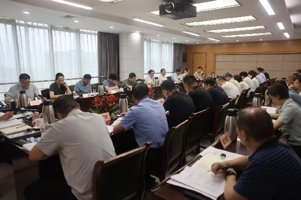 省自然资源厅召开厅党组（扩大）会议传达学习习近平总书记重要指示重要讲话重要文章精神部署重点工作_副本
