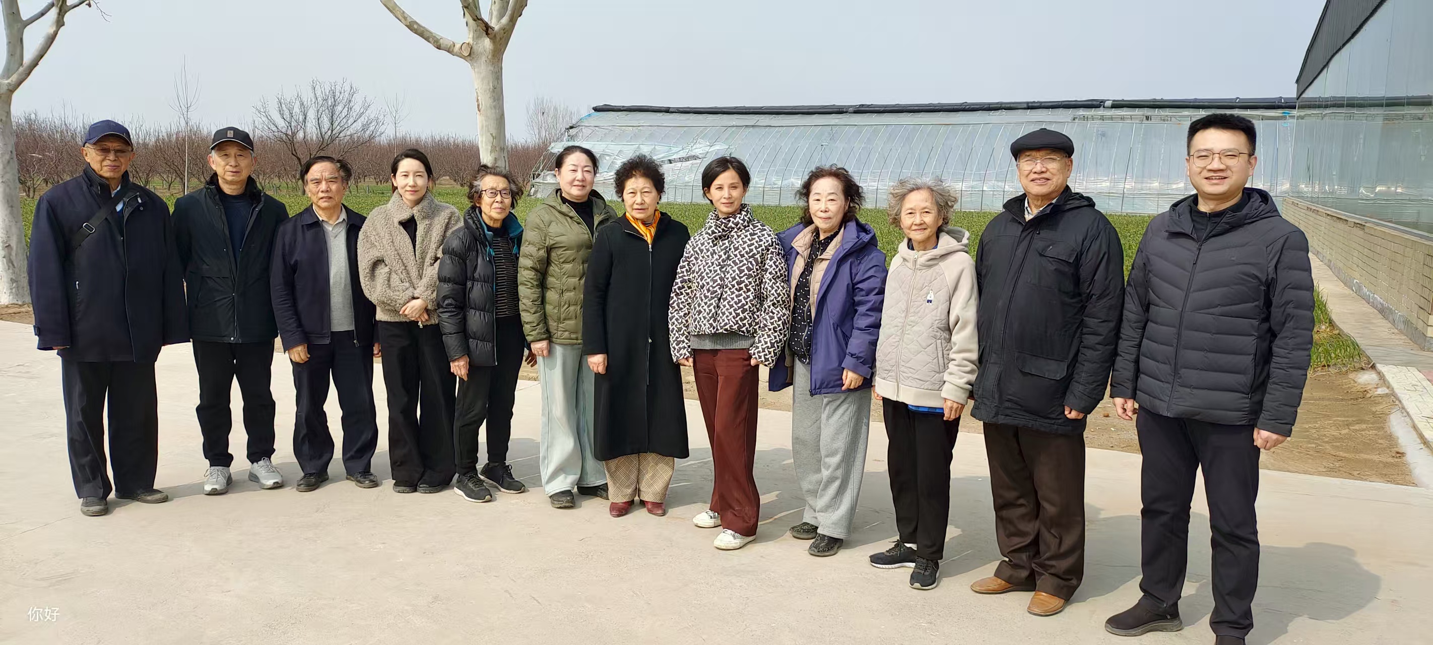 参加活动通知合影