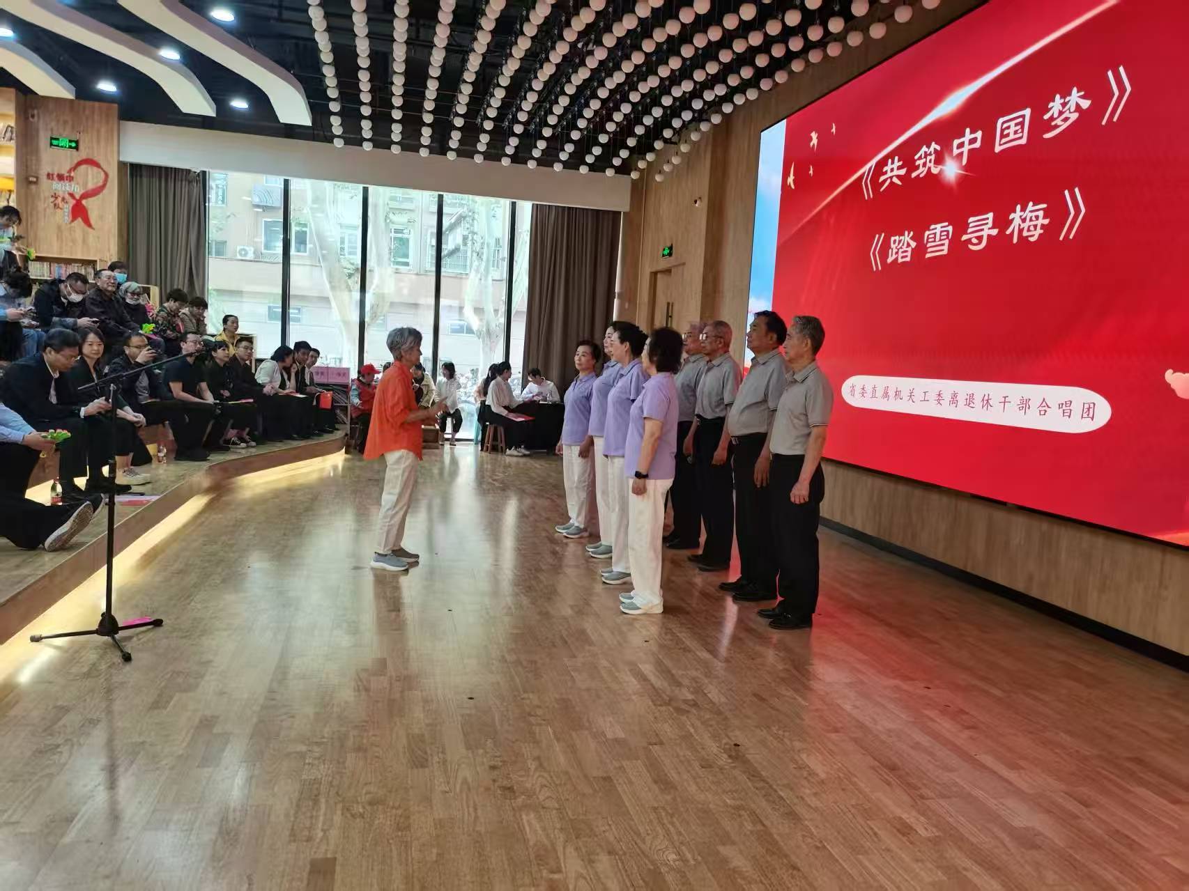 演出现场2