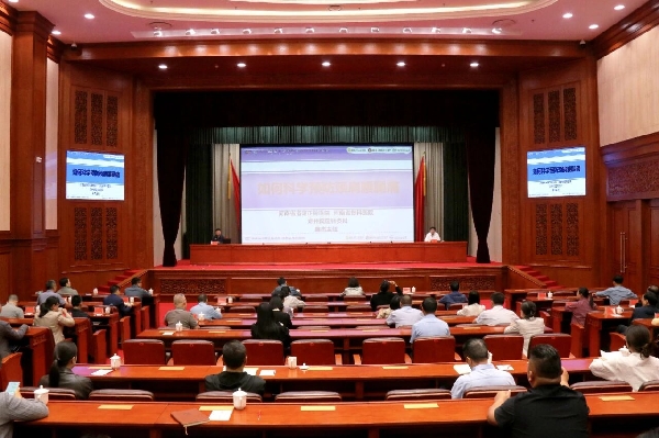 5400d330380c804c095da3490e2bb907_副本