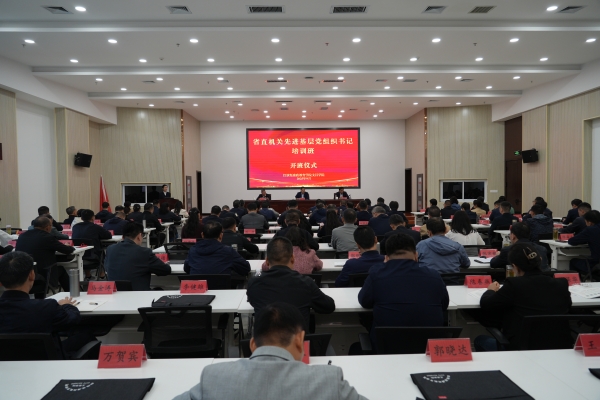 1.1.jpg 微信图片_20250927084935_280_30_副本