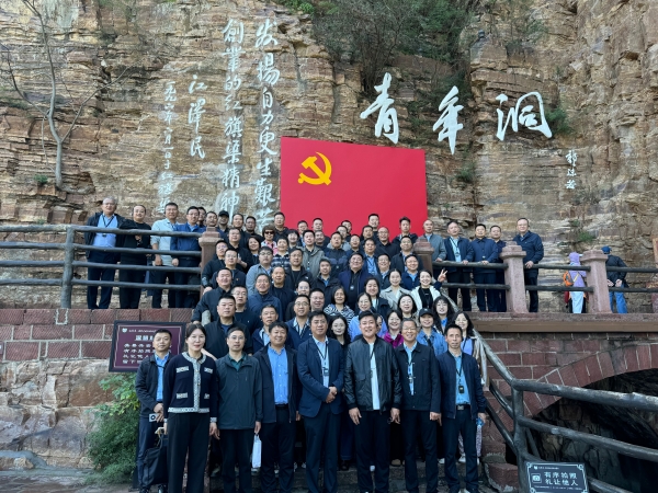 微信图片_20250927085033_281_30_副本