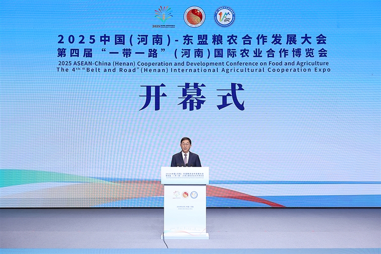 微信图片_20251013183342_329_40_s