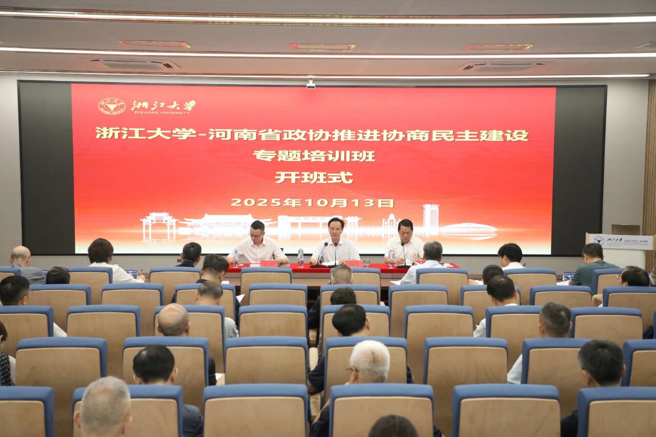 ba3a49ae7b36d30a9c3aa4aad1f97602