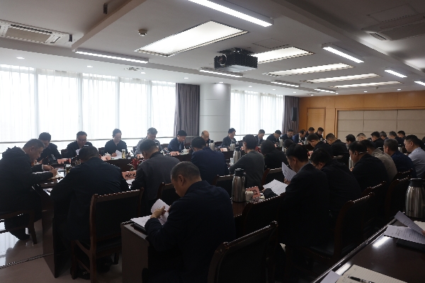省自然资源厅召开厅党组（扩大）会议传达学习习近平总书记近期重要讲话重要指示精神部署重点工作_副本
