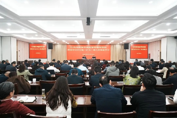 现场照片1_副本