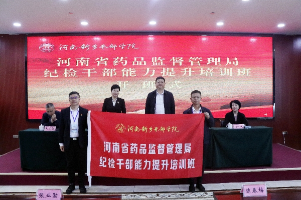 微信图片_20251020095932_副本