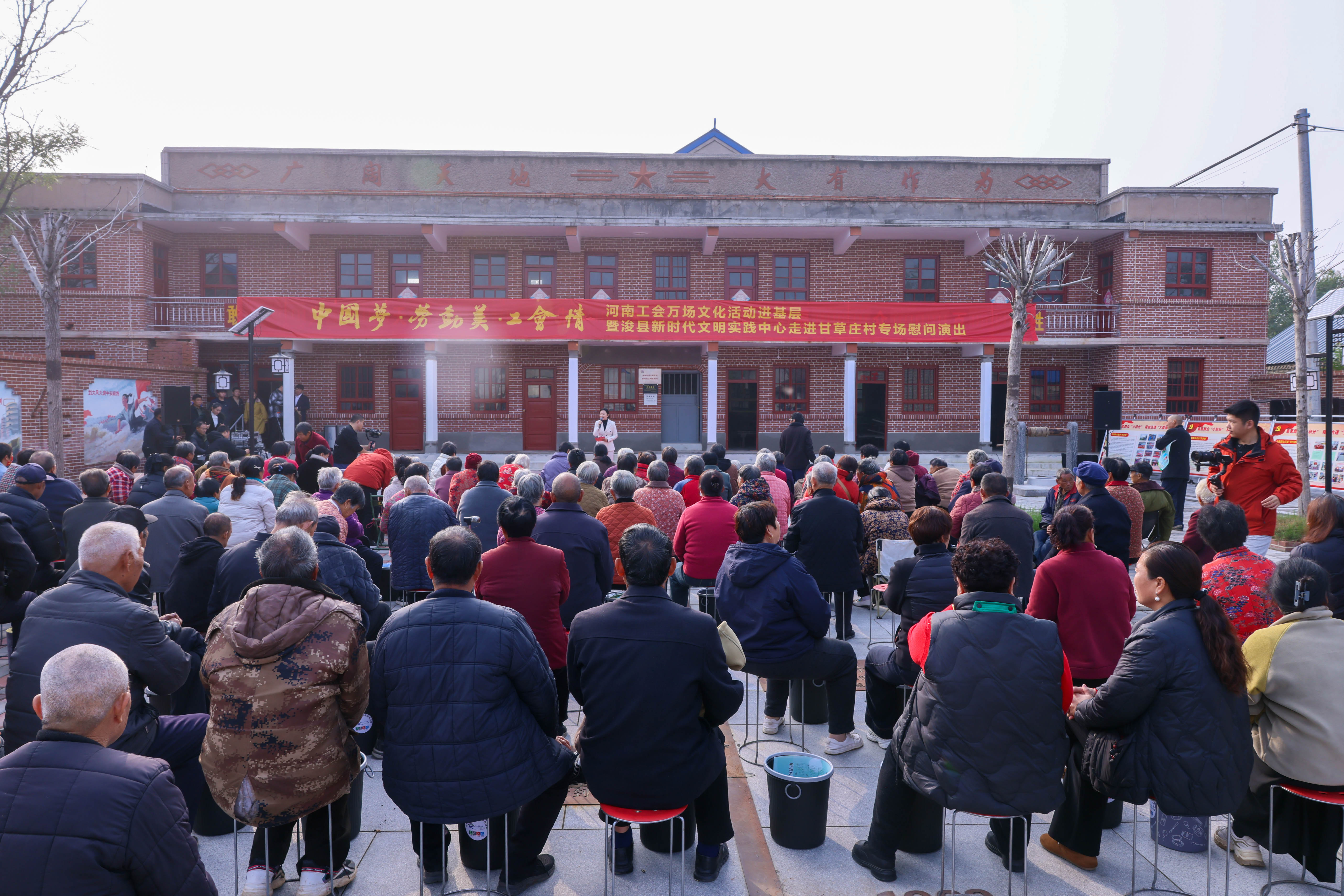 微信图片_20251029075704