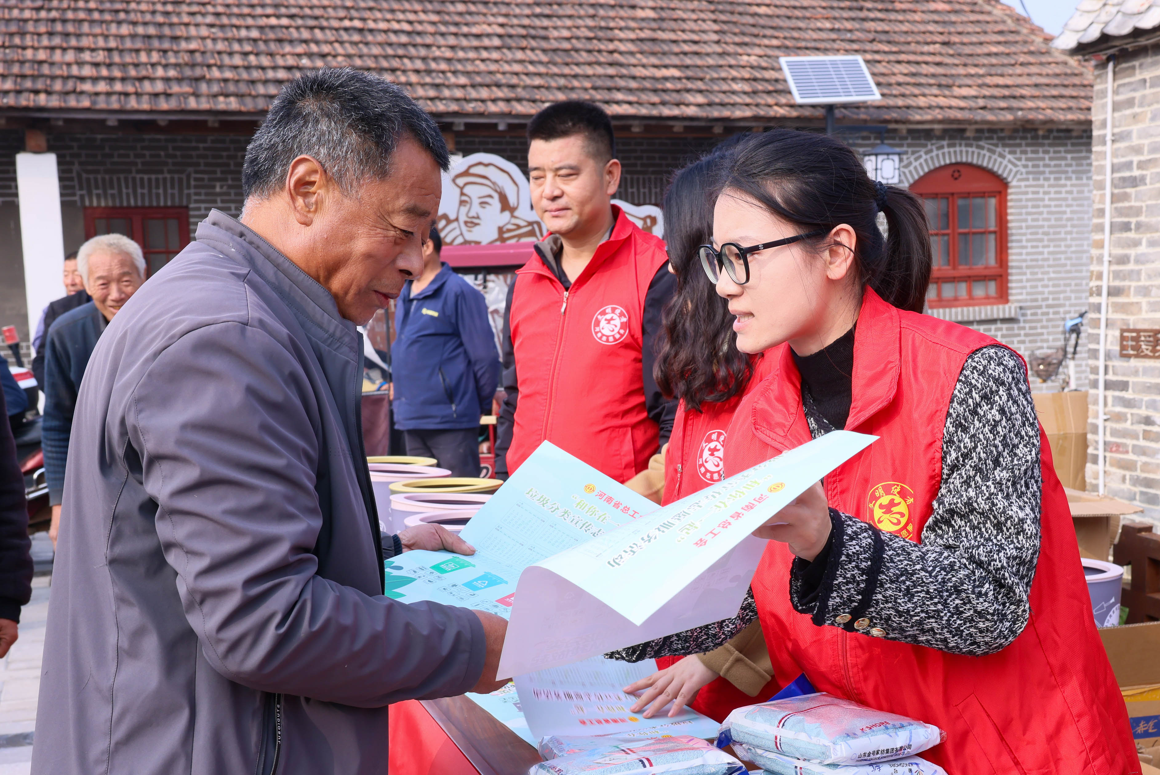 微信图片_20251029075710